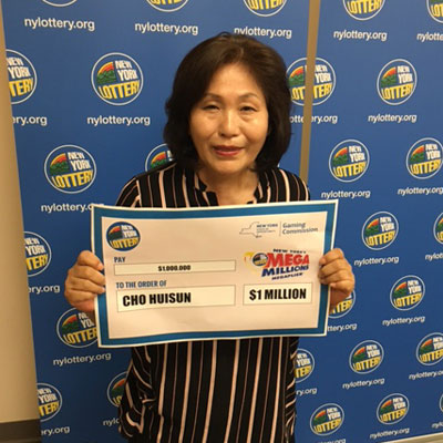 Lottery officials: Wrong number announced in Tuesday's Mega Millions