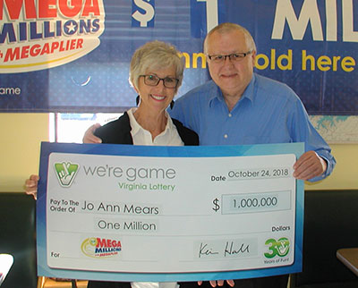 did anybody win the mega million lotto